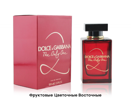 DOLCE & GABBANA THE ONLY ONE 2, Edp, 100 ml