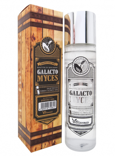 Elizavecca Milky Piggy Galactomyces Ferment Filtrate 100% Сыворотка для лица 200мл