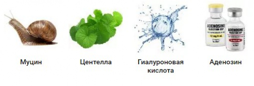 1730рMIZON All In One Snail Repair Сream Крем для лица с муцином улитки 75мл