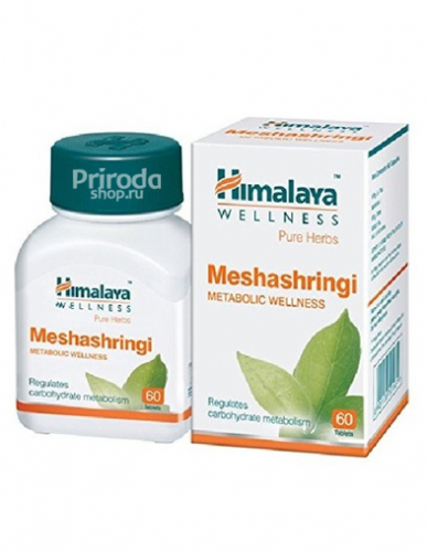 Мешашринги (Нормализация уровня сахара), Meshashringi Himalaya Herbals, 60 таб