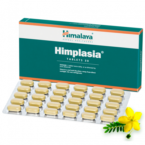 Химплазия (Для поддержания здоровья простаты), Himplasia Himalaya Herbals, 30 таб
