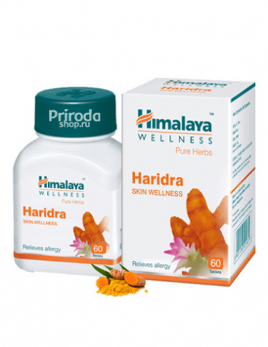 Харидра Куркума (Омоложение, очищение, иммунитет), Haridra Himalaya Herbals, 60 таб