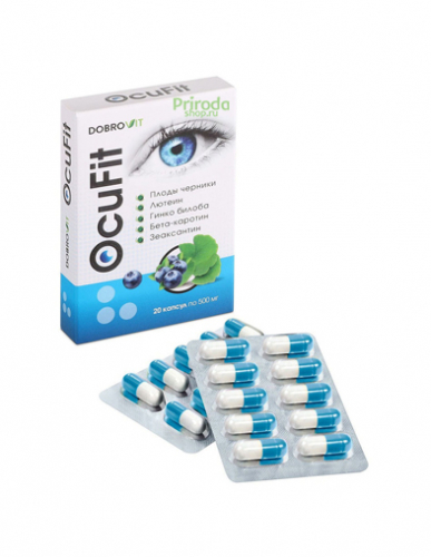 Комплекс для глаз с черникой OcuFit Dobrovit, 20 капсул