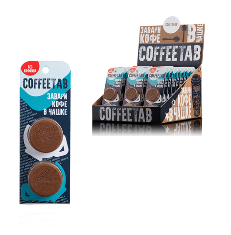 COFFEETAB Без кофеина Кофе молотый таблетированный среднеобжаренный