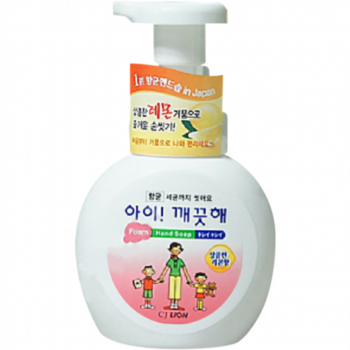 LION Ai kekute Foaming handsoap Lemon 250ml bottle Жидкое пенное мыло для рук с экстрактом лимона 250мл