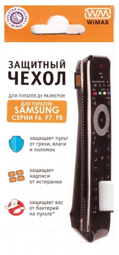 Чехол для пульта WiMax для Samsung F6/F7/F8