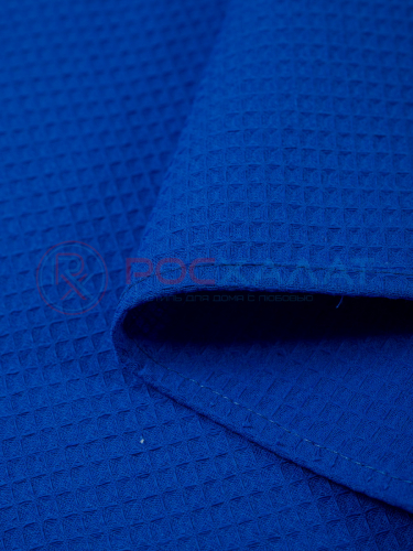 ПВ-01 (16) Однотонное вафельное полотенце Синий