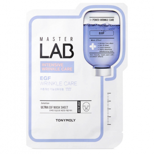 104р. 130р. Тканевая маска для лица с эпидермальным фактором роста MASTER LAB ULTRA EGF MASK SHEET 1шт