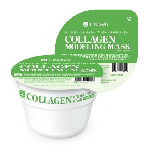 94р. 118р. Альгинатная маска с коллагеном Collagen Modeling Mask Cup Pack 28г