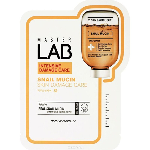 111р. 130р. Тканевая маска для лица с муцином улитки MASTER LAB REAL SNAIL MUCIN 1шт