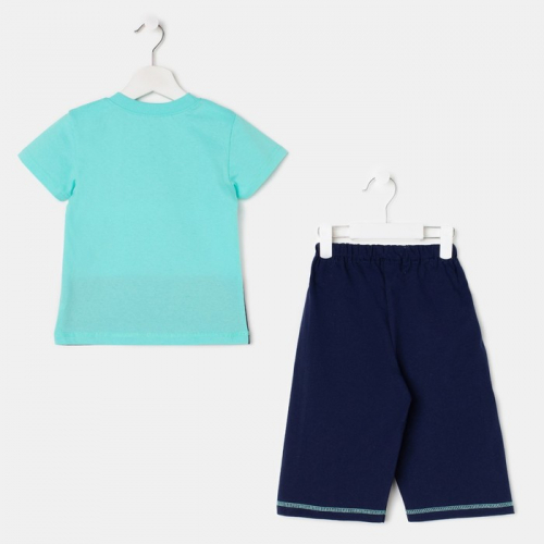 Комплект для мальчика (футболка, шорты), цвет тёмно-синий/бирюзовый, рост 98 см (56)