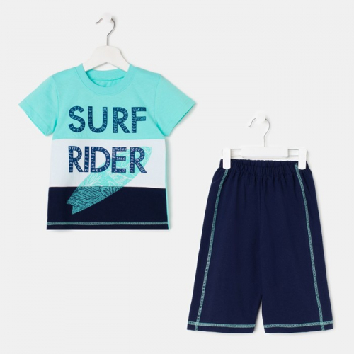 Комплект для мальчика (футболка, шорты), цвет тёмно-синий/бирюзовый, рост 98 см (56)
