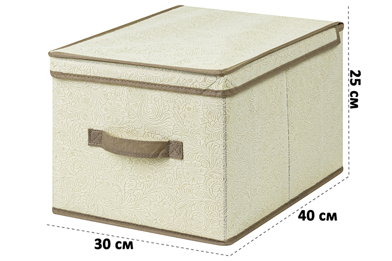 Короб складной для хранения 30*40*25 см