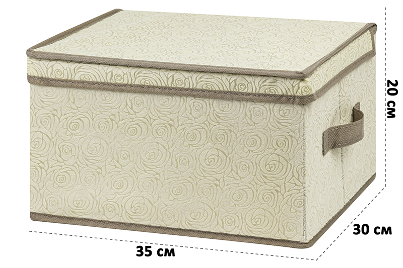 Короб складной для хранения 35*30*20 см