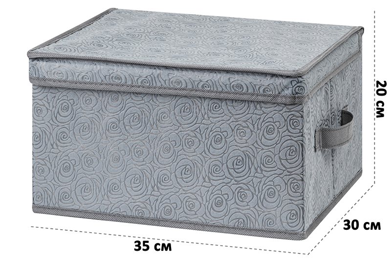 Короб складной для хранения 35*30*20 см