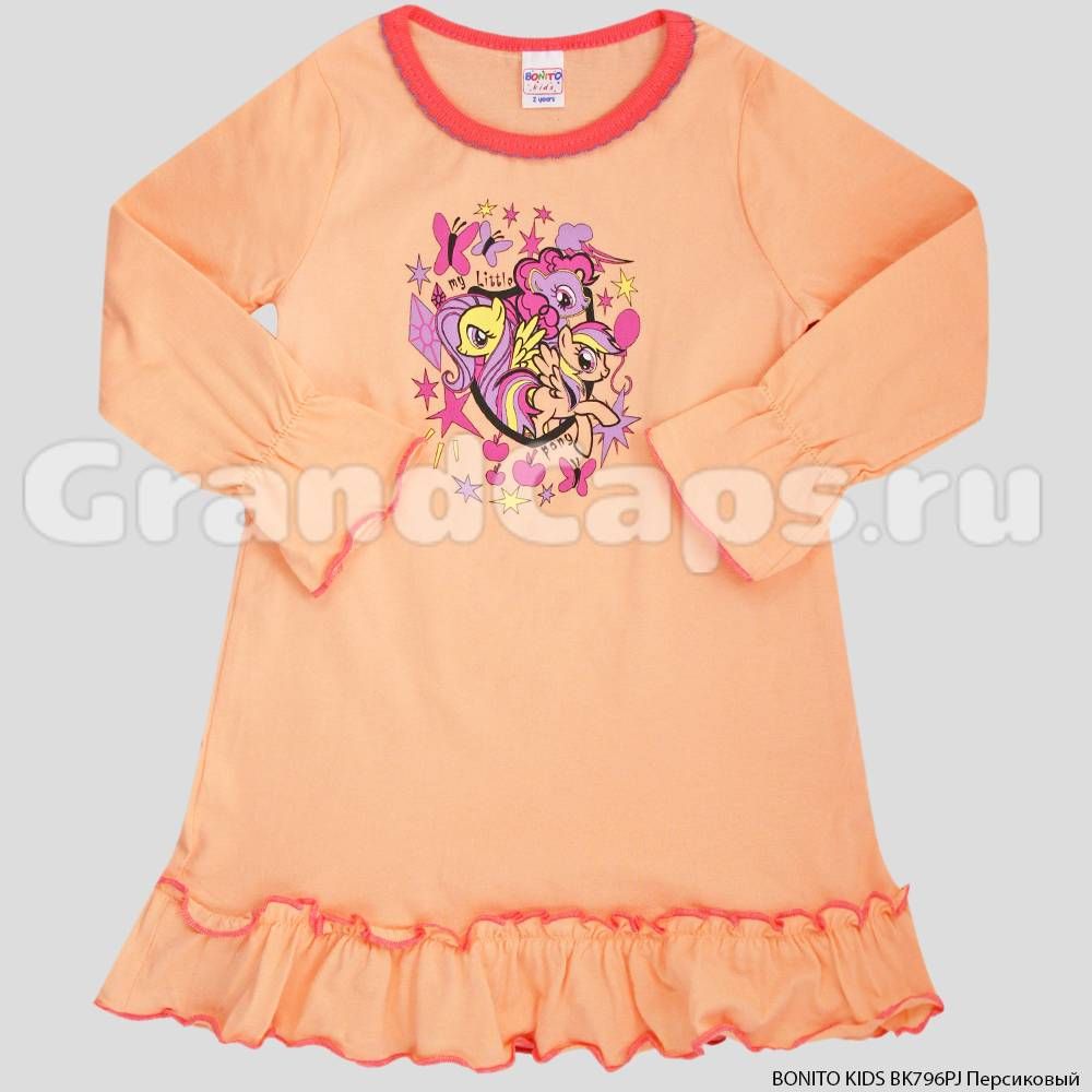 Ночная рубашка с длинным рукавом Bonito Kids (BK796PJ) Персиковый