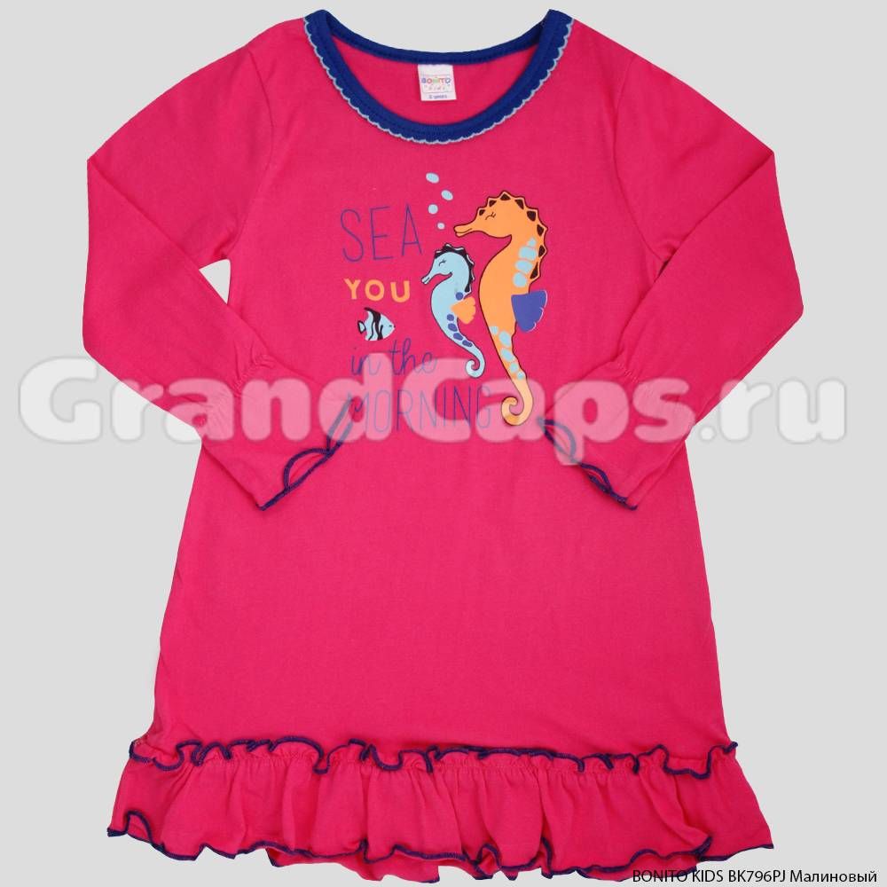Ночная рубашка с длинным рукавом Bonito Kids (BK796PJ) Малиновый
