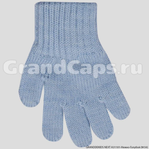 Перчатки детские GrandDekids Next (A31101) Нежно-Голубой (№34)