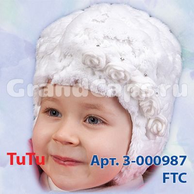 Шапка детская двойная TuTu (FTC3-000987) MIX/Девочка