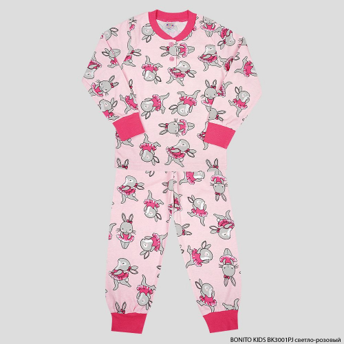 Пижама для девочки Bonito Kids (BK3001РJ)