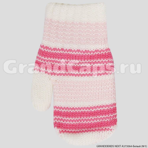 Варежки детские двойные GrandDEkids Next (A373064) Белый (№1)