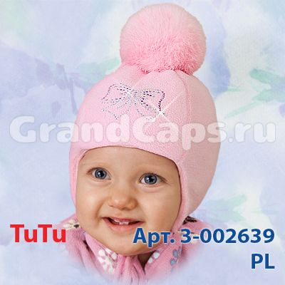 Шапка детская двойная TuTu (PL3-002639) MIX/Девочка