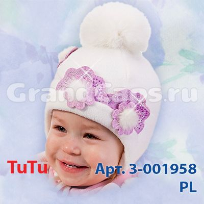 Шапка детская двойная TuTu (PL3-001958) MIX/Девочка