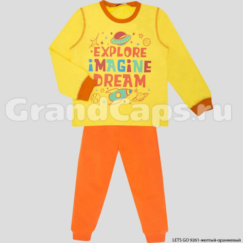 Пижама для мальчика Let's Go (9261) Жёлтый/Оранжевый