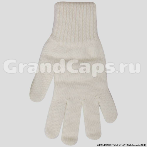 Перчатки детские GrandDekids Next (A31101) Белый (№1)