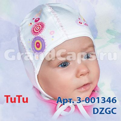 Шапка детская двойная TuTu (DZGC3-001346) MIX/Девочка