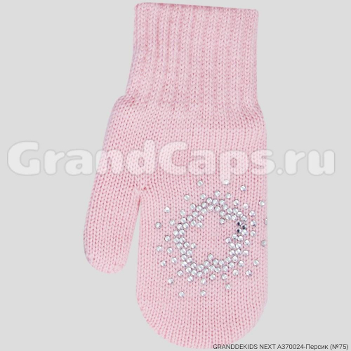 Варежки детские двойные Next, GrandDEkids (A370024) Персик (№75)