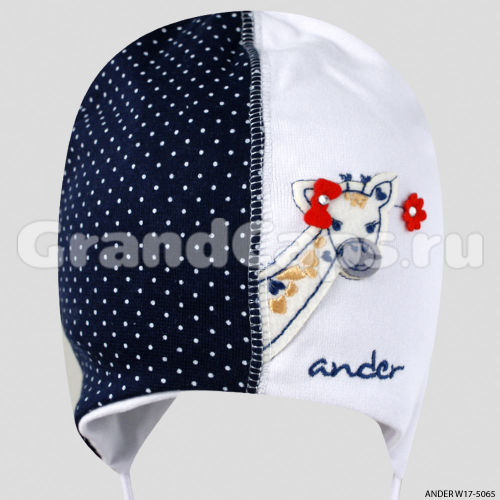 Шапка детская двойная  Ander (W17-5065) Белый/Синий