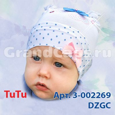 Шапка детская TuTu (DZGC3-002269) MIX/Девочка