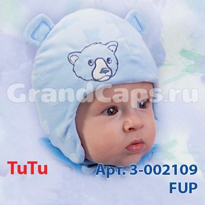 Шапка детская двойная TuTu (FUP3-002109) MIX/Мальчик