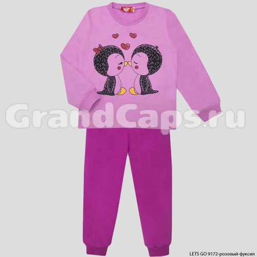 Пижама для девочки Let's Go (9172) Розовый/Фуксия
