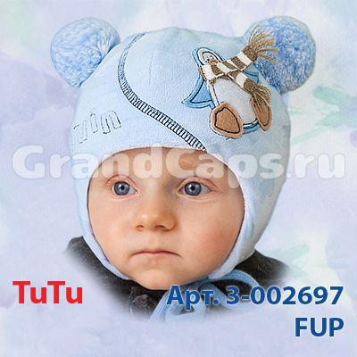 Шапка детская двойная TuTu (FUP3-002697) MIX/Мальчик