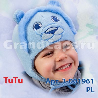 Шапка детская двойная TuTu (PL3-001961) MIX/Мальчик