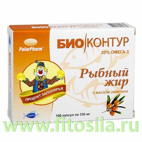 Рыбный жир с маслом облепихи