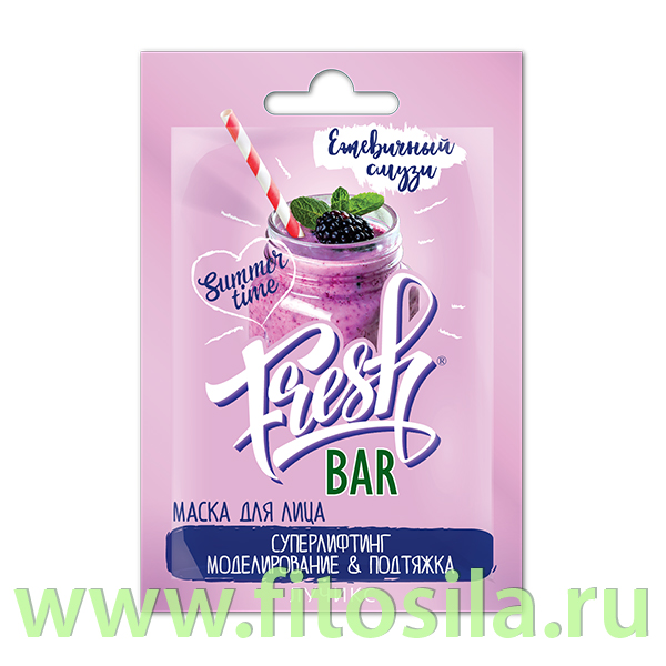 Маска для лица