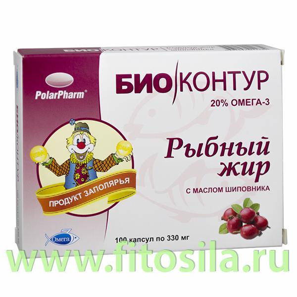 Рыбный жир с маслом шиповника