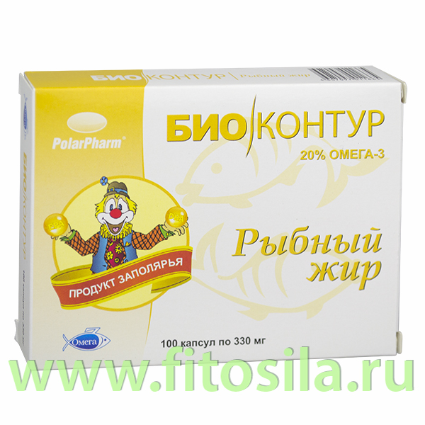 Рыбный жир пищевой