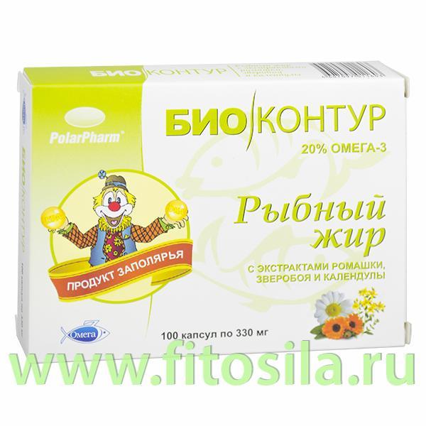 Рыбный жир с экстрактами ромашки, зверобоя и календулы