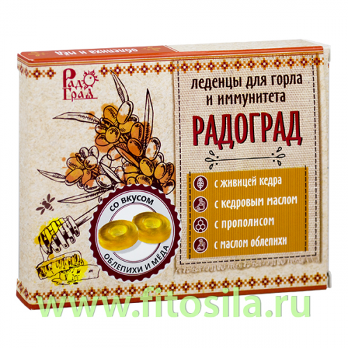 РадоГрад леденцы с живицей кедра и прополисом: с облепихой и медом, 10 шт. х 3,2 г