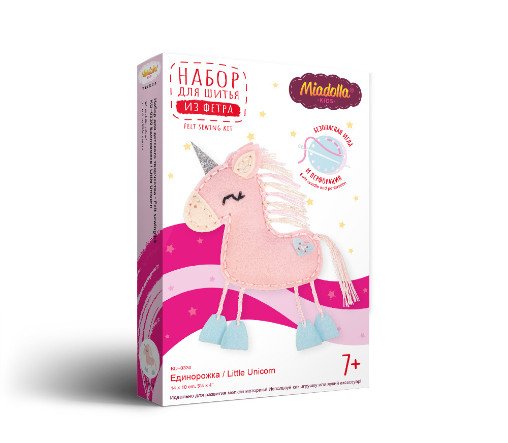 Miadolla наборы для шитья игрушек. Лама набор Miadolla. Miadolla наборы для шитья из фетра. Слон Гэри Miadolla. Набор для изготовления игрушки лама.