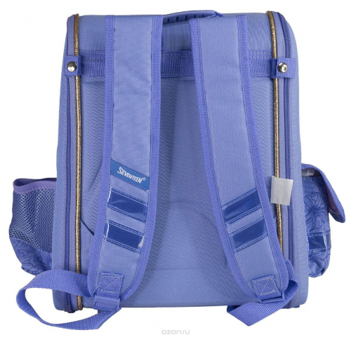 Ранец школьный Kinderline 