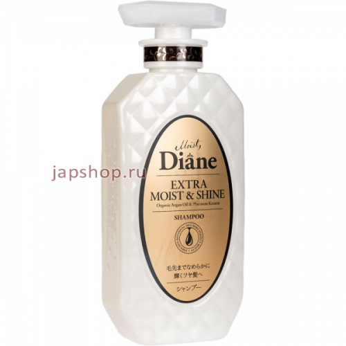 Moist Diane Perfect Beauty Шампунь с кератином и аргановым маслом, Увлажнение, 450 мл (4560119224927)