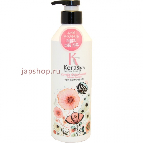 Шампунь для волос КераСис Романтик парфюмированная линия, бутылка с дозатором, 600 мл (8801046992708)