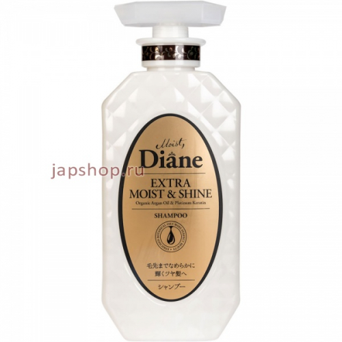 Moist Diane Perfect Beauty Шампунь с кератином и аргановым маслом, Увлажнение, 450 мл (4560119224927)