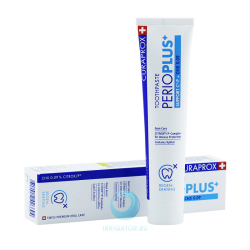 Curaprox зубная паста PerioPlus SUPPORT chx 0.09%