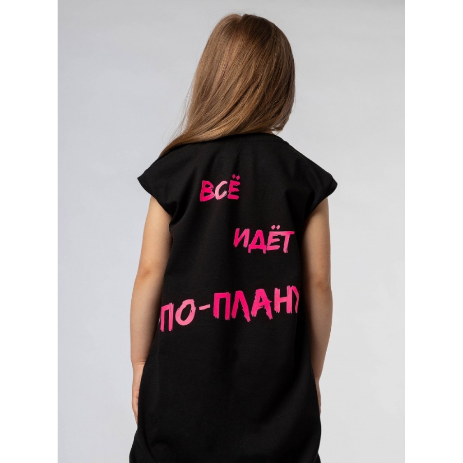 Комбинезон 9-176U; черный (розовый неон)